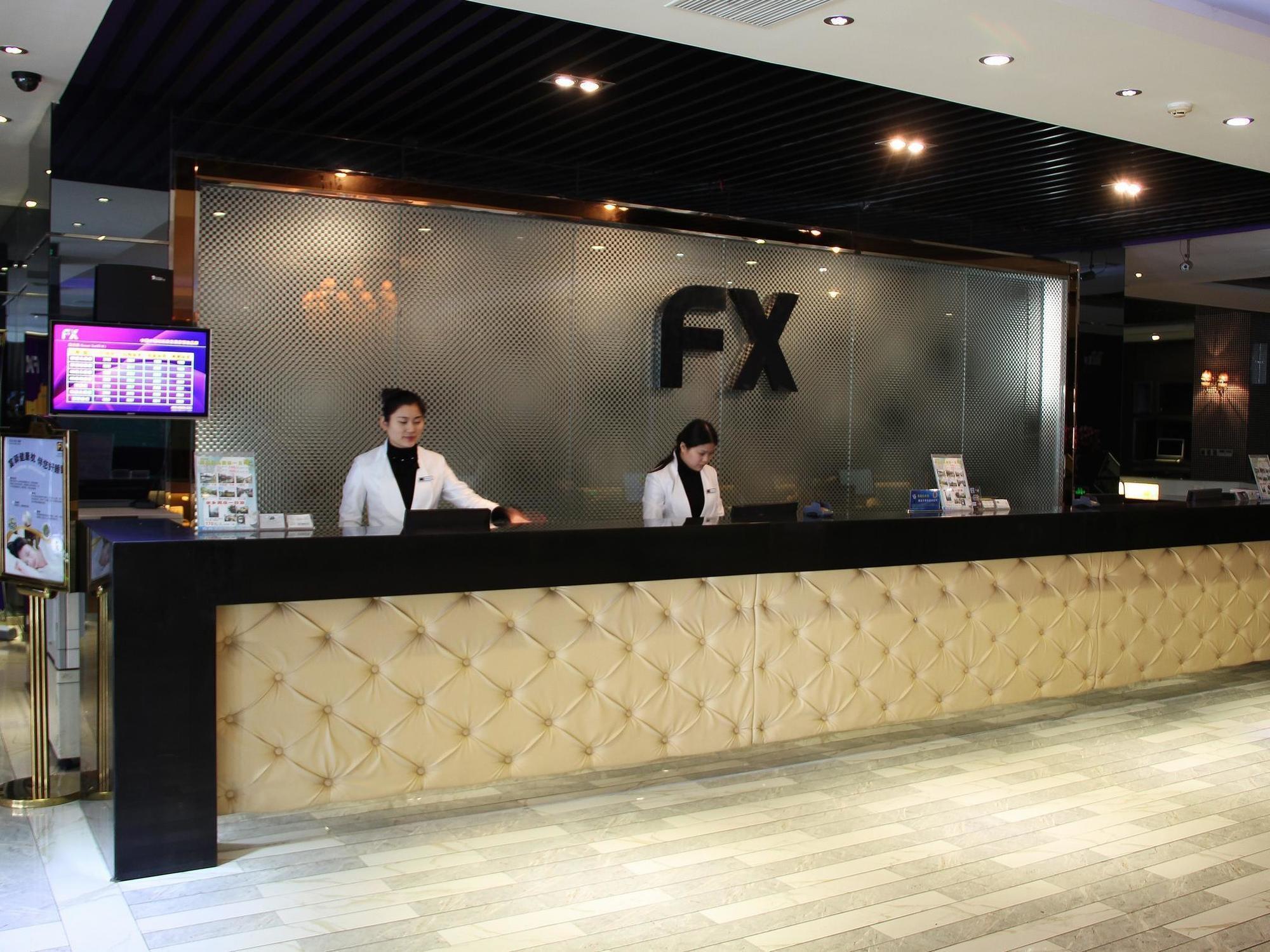 סוג'ואו Fx Hotel Guan Qian Suzhou מראה חיצוני תמונה