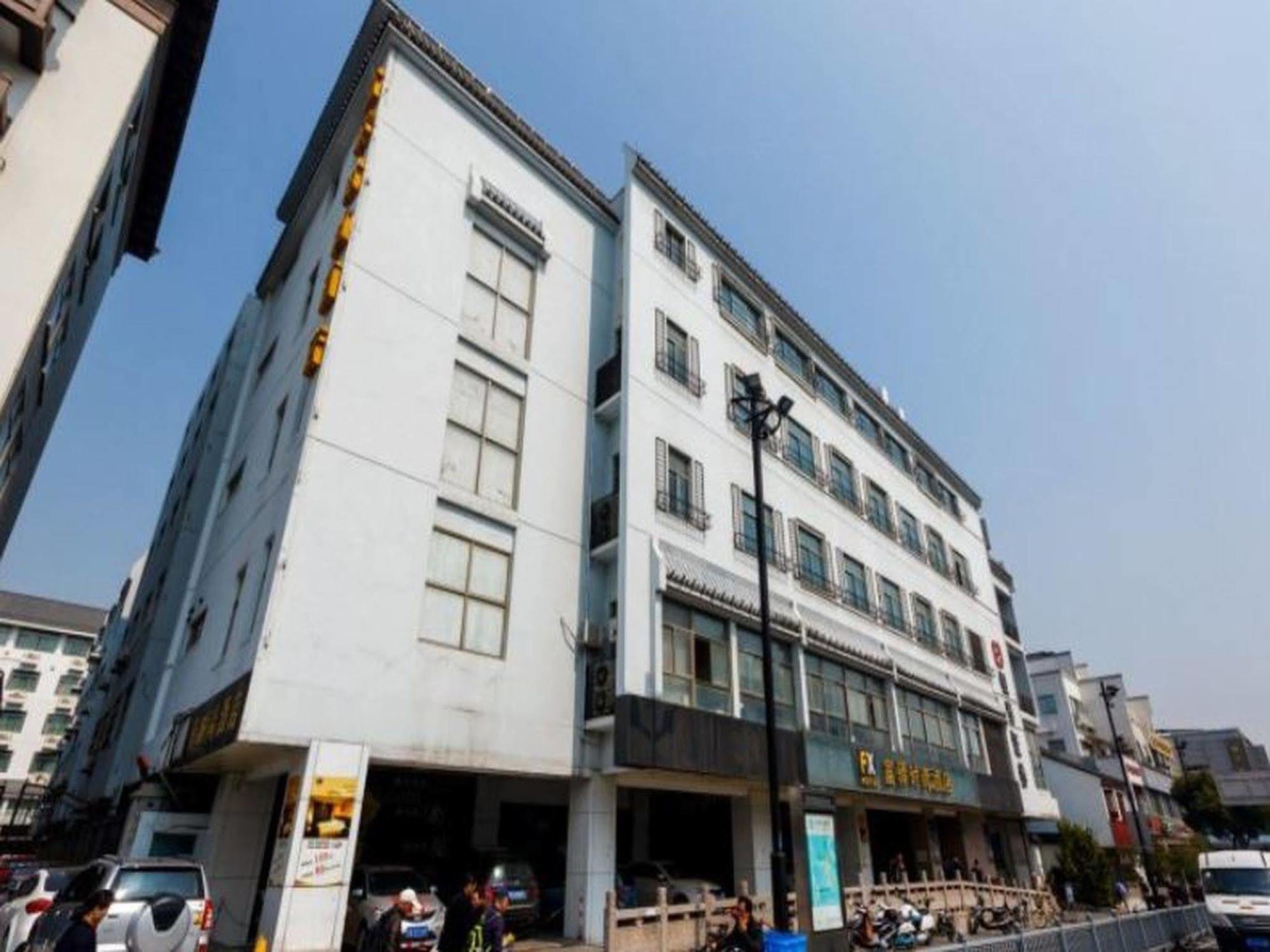 סוג'ואו Fx Hotel Guan Qian Suzhou מראה חיצוני תמונה