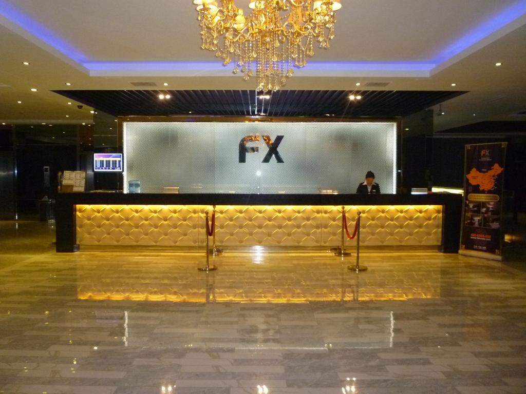 סוג'ואו Fx Hotel Guan Qian Suzhou מראה חיצוני תמונה